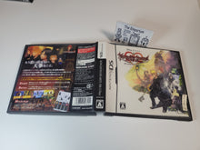 Load image into Gallery viewer, Kingdom Hearts 358/2 days - Nintendo Ds NDS