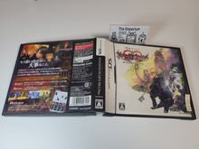 Load image into Gallery viewer, Kingdom Hearts 358/2 days - Nintendo Ds NDS