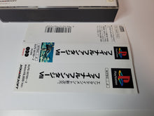 Load image into Gallery viewer, Final fantasy VII - Sony PS1 Playstation