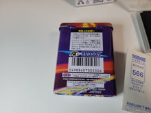 Load image into Gallery viewer, Super B-Daman: Fighting Phoenix - Nintendo GB GameBoy