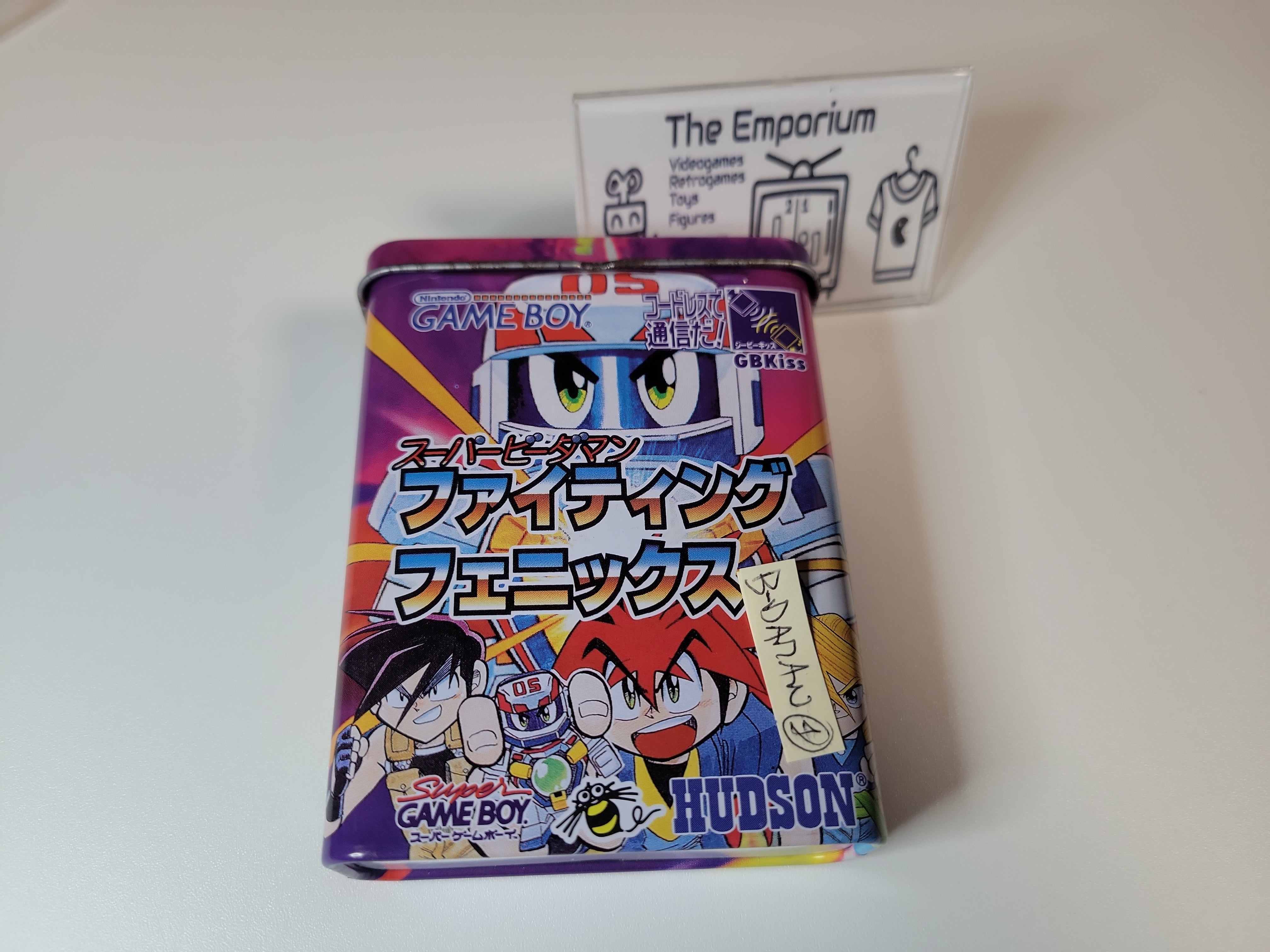 B-Daman Baku Gaiden V Final Megatune – GameBoy Color (Japon) Complet