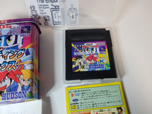 Load image into Gallery viewer, Super B-Daman: Fighting Phoenix - Nintendo GB GameBoy