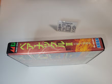 Load image into Gallery viewer, Bare Knuckle II - Sega MD MegaDrive