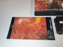 Load image into Gallery viewer, Bare Knuckle II - Sega MD MegaDrive