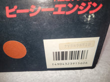 Load image into Gallery viewer, Pc Engine Console - Nec Pce PcEngine