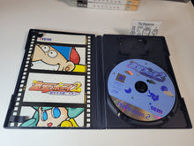 Load image into Gallery viewer, davide - Gekibo: Gekisha Boy 2 - Sony playstation 2