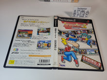 Load image into Gallery viewer, davide - Gekibo: Gekisha Boy 2 - Sony playstation 2