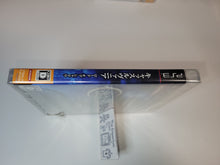 Load image into Gallery viewer, Castlevania Lord of Shadow - Sony PS3 Playstation 3