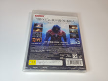 Load image into Gallery viewer, Castlevania Lord of Shadow - Sony PS3 Playstation 3