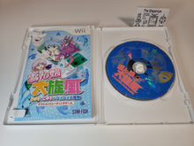 Load image into Gallery viewer, Yukinko Daisenpuu - Nintendo Wii