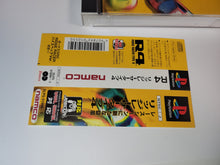 Load image into Gallery viewer, Ridge Racer Type4 - Sony PS1 Playstation