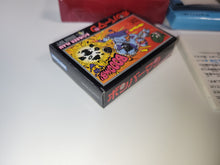 Load image into Gallery viewer, BomberMan - Nintendo GBA GameBoy Advance