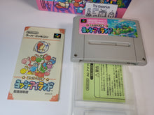 Load image into Gallery viewer, Yoshi Island - Nintendo Sfc Super Famicom