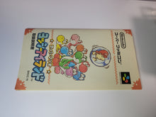 Load image into Gallery viewer, Yoshi Island - Nintendo Sfc Super Famicom