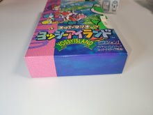 Load image into Gallery viewer, lee - Yoshi Island - Nintendo Sfc Super Famicom