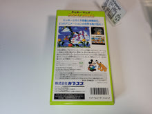 Load image into Gallery viewer, gian - Mickey Mania - Nintendo Sfc Super Famicom