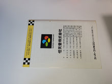 Load image into Gallery viewer, Super Mario Kart -  Nintendo Sfc Super Famicom