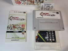 Load image into Gallery viewer, Chrono Trigger - Nintendo Sfc Super Famicom