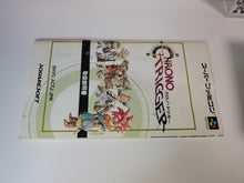 Load image into Gallery viewer, Chrono Trigger - Nintendo Sfc Super Famicom