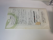 Load image into Gallery viewer, Chrono Trigger - Nintendo Sfc Super Famicom