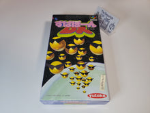 Load image into Gallery viewer, Supapon DX  - Nintendo Sfc Super Famicom