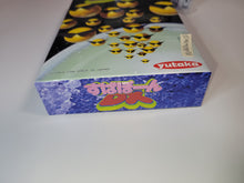 Load image into Gallery viewer, Supapon DX  - Nintendo Sfc Super Famicom