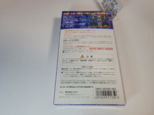 Load image into Gallery viewer, Supapon DX  - Nintendo Sfc Super Famicom