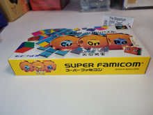 Load image into Gallery viewer, Cu.On.Pa Sfc - Nintendo Sfc Super Famicom