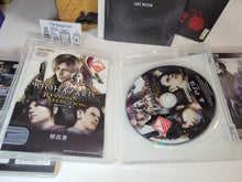 Load image into Gallery viewer, BioHazard Anniversary Package - Sony PS3 Playstation 3
