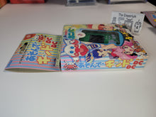 Load image into Gallery viewer, Memory Card VMU Sega Dreamcast Chou Hatsumei Boy Kanipan - Sega dc Dreamcast