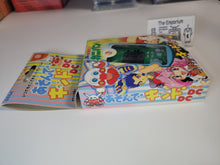 Load image into Gallery viewer, Memory Card VMU Sega Dreamcast Chou Hatsumei Boy Kanipan - Sega dc Dreamcast