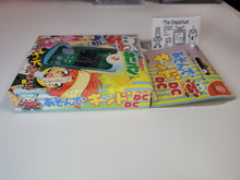 Load image into Gallery viewer, Memory Card VMU Sega Dreamcast Chou Hatsumei Boy Kanipan - Sega dc Dreamcast