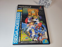 Load image into Gallery viewer, Sega Ages 2500 Series Vol. 25: Gunstar Heroes Treasure Box - Sony playstation 2