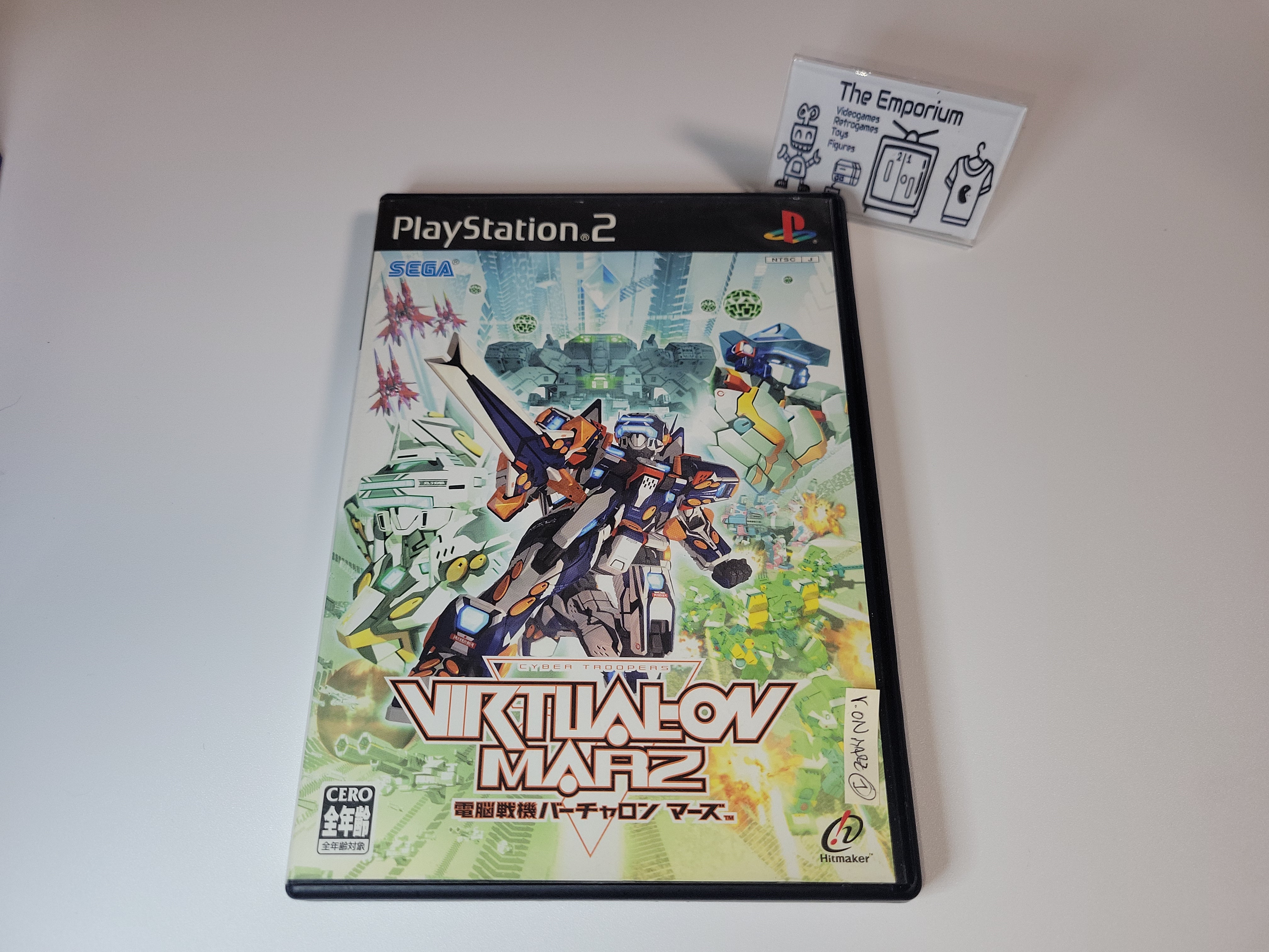 Virtual On Marz - Sony playstation 2 – The Emporium RetroGaming Shop
