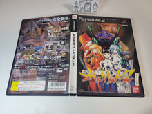 Load image into Gallery viewer, Neo genesis evangelion 2 - Sony playstation 2