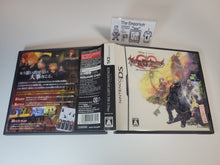 Load image into Gallery viewer, Kingdom Hearts 358/2 days - Nintendo Ds NDS