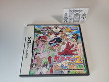 Load image into Gallery viewer, Yatterman DS 2 - Bikkuridokkiri Animal Daibouken - Nintendo Ds NDS