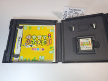 Load image into Gallery viewer, Chibi-Robo!: Park Patrol
- Nintendo Ds NDS