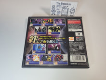Load image into Gallery viewer, Super Robot Wars L - Nintendo Ds NDS
