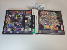 Load image into Gallery viewer, Super Robot Wars L - Nintendo Ds NDS