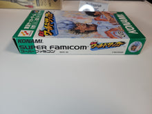 Load image into Gallery viewer, davide - World Soccer Perfect Eleven - Nintendo Sfc Super Famicom