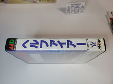 Load image into Gallery viewer, HellFire - Sega MD MegaDrive