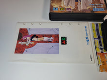Load image into Gallery viewer, gian - Phantasy star II - Sega MD MegaDrive