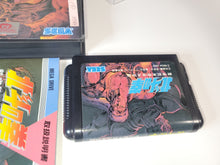 Load image into Gallery viewer, gian - Hokuto no Ken - Shin Seikimatsu Kyūseishu Densetsu - Sega MD MegaDrive