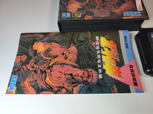 Load image into Gallery viewer, gian - Hokuto no Ken - Shin Seikimatsu Kyūseishu Densetsu - Sega MD MegaDrive