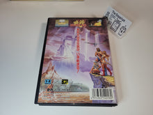 Load image into Gallery viewer, Golden axe - Sega MD MegaDrive