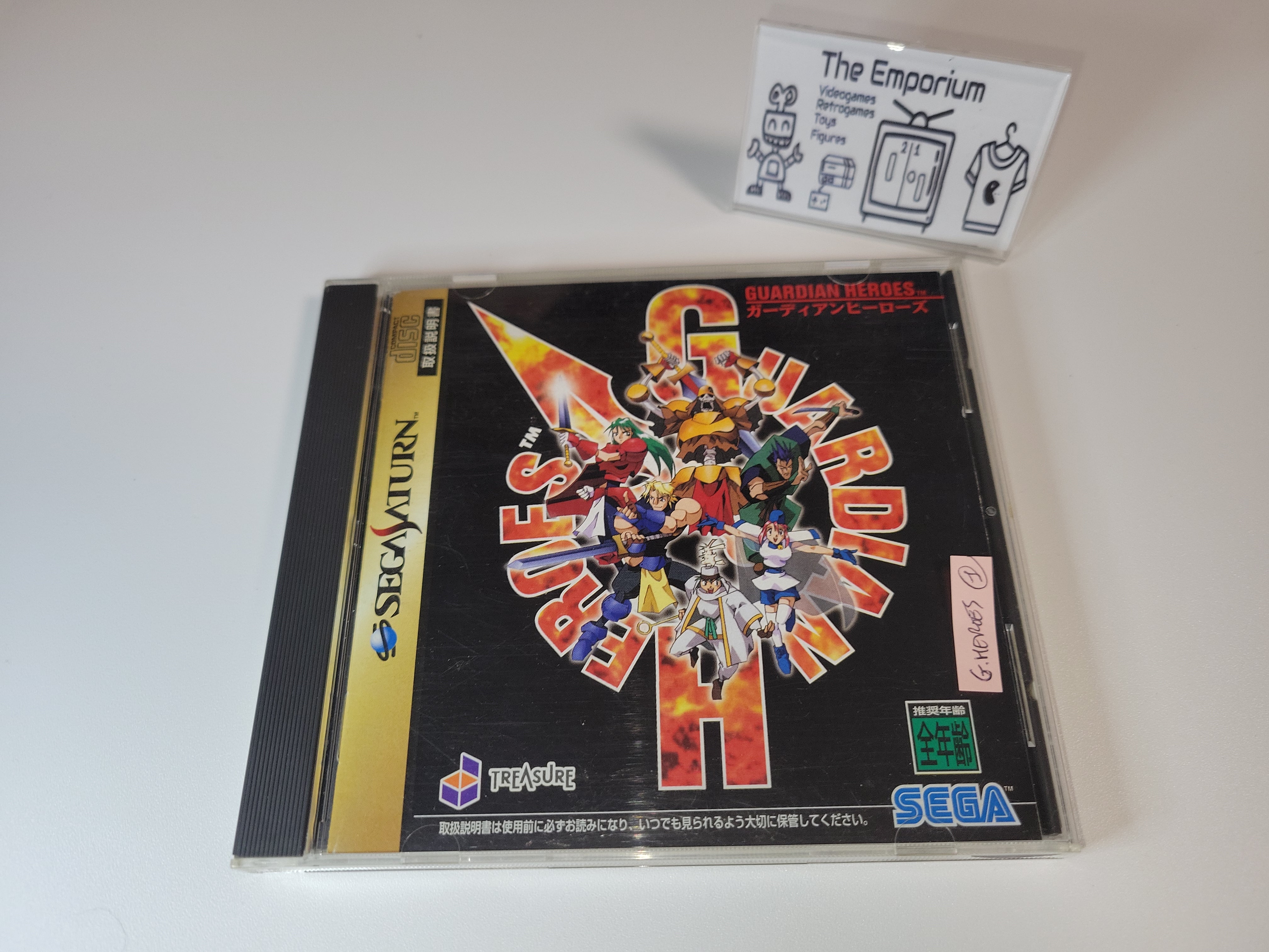 Guardian Hero Sega Saturn NTSC-J de Segunda mano por 86 EUR en Baza | Wallapop