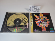Load image into Gallery viewer, Guardian Heroes - Sega Saturn SegaSaturn