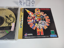 Load image into Gallery viewer, Guardian Heroes - Sega Saturn SegaSaturn