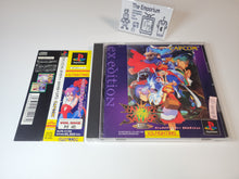 Load image into Gallery viewer, Vampire Savior Ex Edition - Sony PS1 Playstation